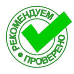 Logo del gruppo di Как точно определить простатит